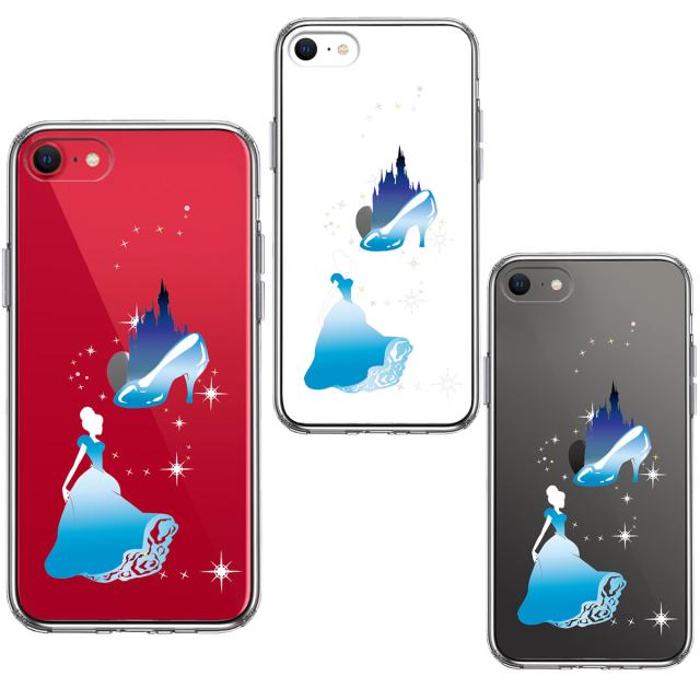 iPhoneSE ケース 第3世代 第2世代 クリア シンデレラ 1 スマホケース 側面ソフト 背面ハード ハイブリッド 送料無料-1