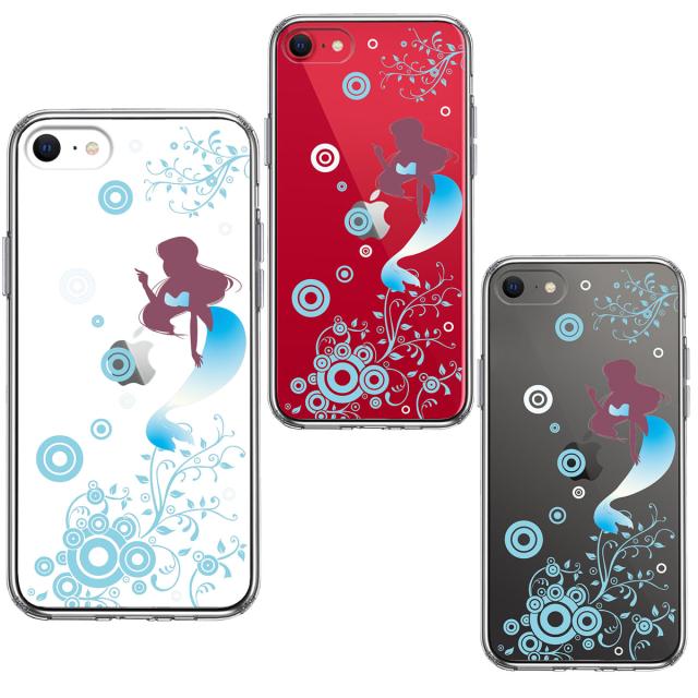 iPhoneSE ケース 第3世代 第2世代 クリア マーメイド 人魚姫 ブルー スマホケース 側面ソフト 背面ハード ハイブリッド 送料無料-1