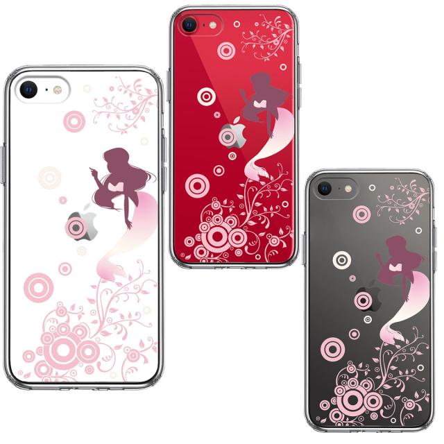 iPhoneSE ケース 第3世代 第2世代 クリア マーメイド 人魚姫 ピンク スマホケース 側面ソフト 背面ハード ハイブリッド 送料無料-1