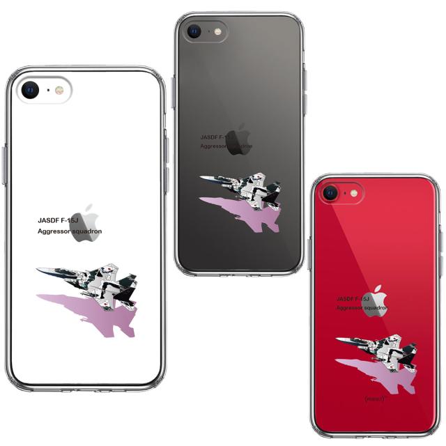 iPhoneSE ケース 第3世代 第2世代 クリア 航空自衛隊 F-15J アグレッサー スマホケース 側面ソフト  UA13683444-1832 送料無料-1