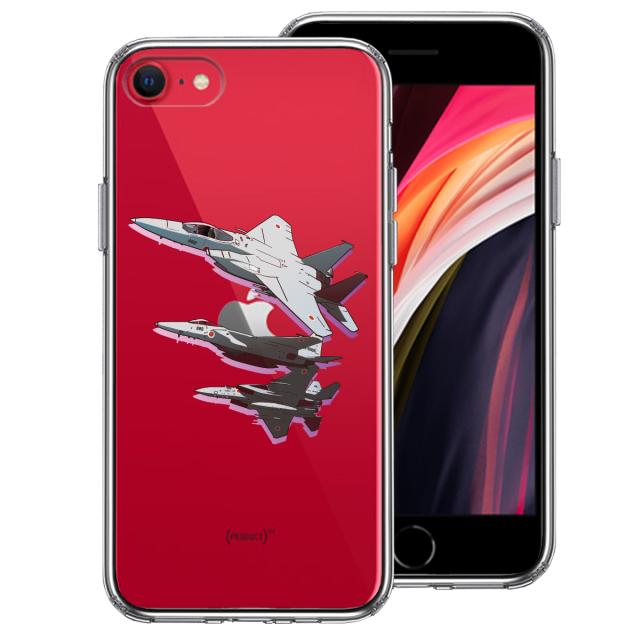 iPhoneSE ケース 第3世代 第2世代 クリア 戦闘機 F-15J 編隊飛行 ブレイク スマホケース 側面ソフト 背面ハード ハイブリッド 送料無料-0