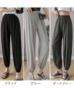 ヨガパンツ レディース レーヨン サルエルパンツ ヒップホップ ダンス パンツ ストレッチ 送料無料 即日発送-1