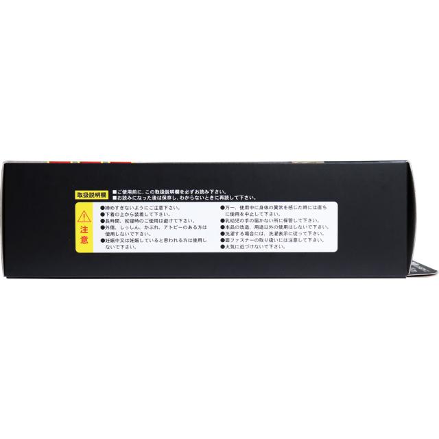 山田式 腰椎コルW加圧ベルト Mサイズ 送料無料-3