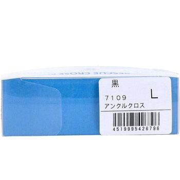 アンクルレスキュー クロスサポート 足首用サポーター ブラック Lサイズ 送料無料-3