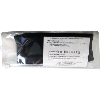 ニーレスキューオープン ひざ用サポーター ブラック Lサイズ 送料無料-2