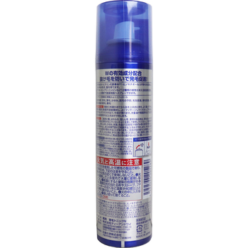 リルカ 薬用 育毛トニック 無香料 185g 5個セット 送料無料-1