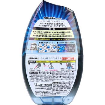 お部屋の消臭力 タバコ専用 アクアシトラス 400mL 10個セット 送料無料-1