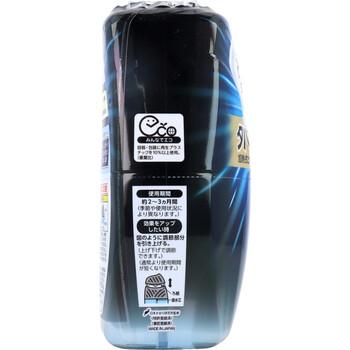 お部屋の消臭力 タバコ専用 アクアシトラス 400mL 10個セット 送料無料-2