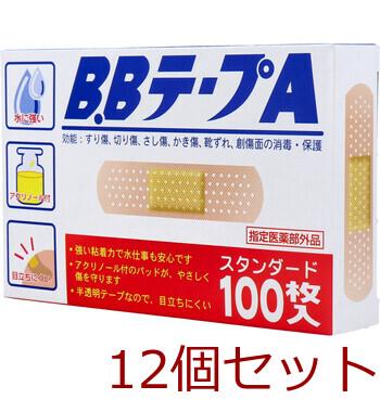 B.BテープA スタンダード 救急絆創膏 100枚入 12セット 送料無料-2
