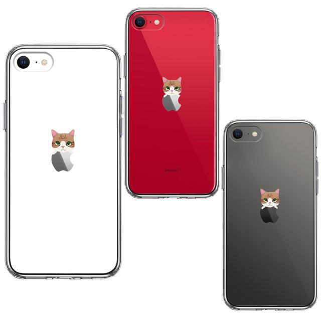 iPhoneSE ケース 第3世代 第2世代 クリア のっかり ネコ 3 スマホケース 側面ソフト 背面ハード ハイブリッド 送料無料-1