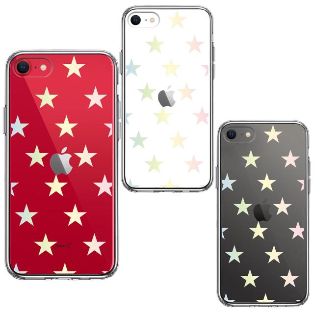 iPhoneSE ケース 第3世代 第2世代 クリア 星 スター パステル レインボー スマホケース 側面ソフト 背面ハード ハイブリッド 送料無料-1