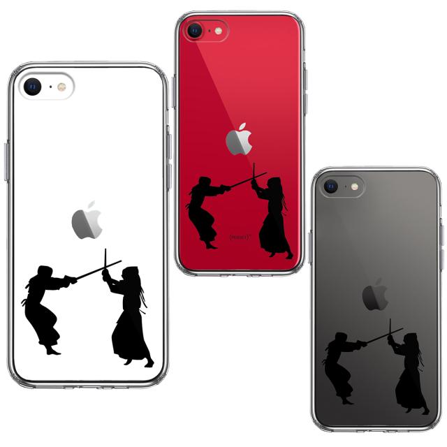 iPhoneSE ケース 第3世代 第2世代 クリア 剣道 スマホケース 側面ソフト 背面ハード ハイブリッド 送料無料-1