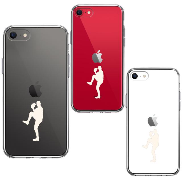 iPhoneSE ケース 第3世代 第2世代 クリア 野球 ピッチャー ホワイト スマホケース 側面ソフト 背面ハード ハイブリッド 送料無料-1