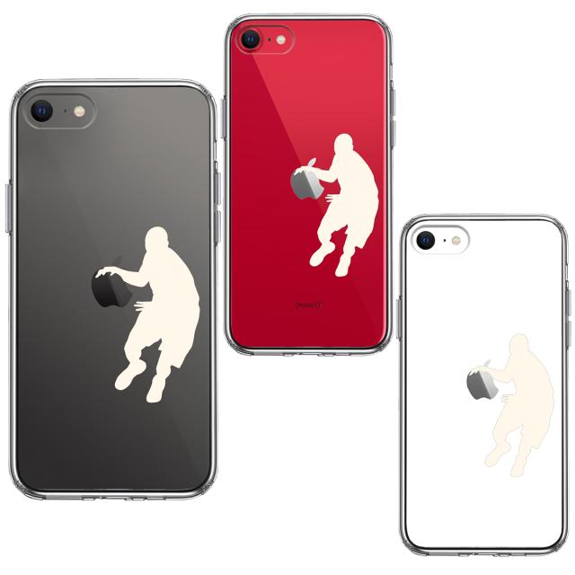 iPhoneSE ケース 第3世代 第2世代 クリア バスケット リブル ホワイト スマホケース 側面ソフト 背面ハード ハイブリッド 送料無料-1