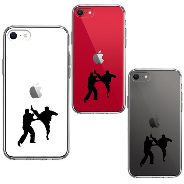 iPhoneSE ケース 第3世代 第2世代 クリア 空手２ スマホケース 側面ソフト 背面ハード ハイブリッド 送料無料-1