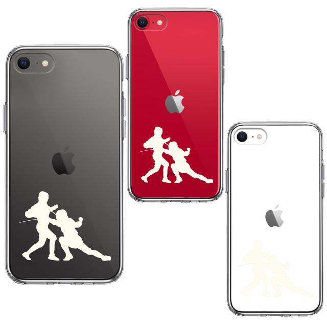 iPhoneSE ケース 第3世代 第2世代 クリア フェンシング ホワイト スマホケース 側面ソフト 背面ハード ハイブリッド 送料無料-1
