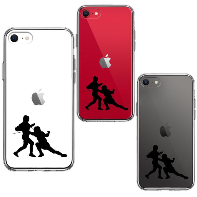 iPhoneSE ケース 第3世代 第2世代 クリア フェンシング スマホケース 側面ソフト 背面ハード ハイブリッド 送料無料-1