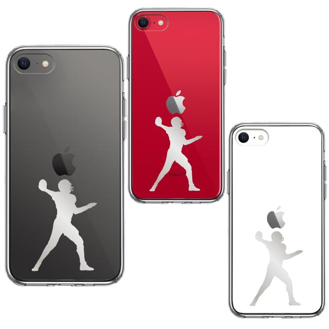 iPhoneSE ケース 第3世代 第2世代 クリア クォーターバック グレー スマホケース 側面ソフト 背面ハード ハイブリッド 送料無料-1