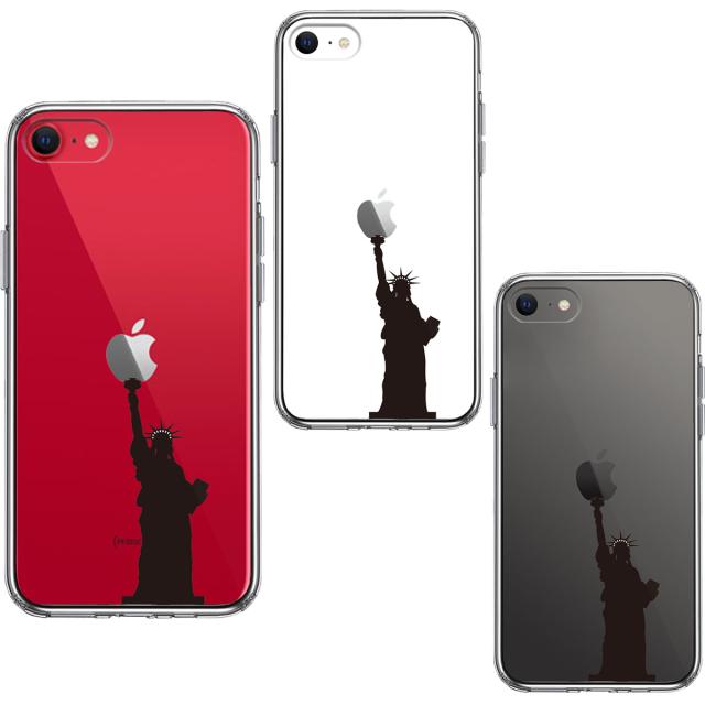 iPhoneSE ケース 第3世代 第2世代 クリア 自由の女神 スマホケース 側面ソフト 背面ハード ハイブリッド 送料無料-1