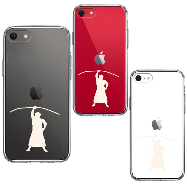 iPhoneSE ケース 第3世代 第2世代 クリア おすもうさん 相撲 弓取り 白 スマホケース 側面ソフト 背面ハード ハイブリッド 送料無料-1