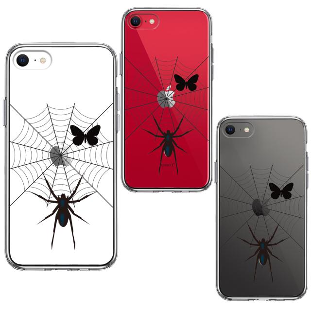 iPhoneSE ケース 第3世代 第2世代 クリア スパイダー スマホケース 側面ソフト 背面ハード ハイブリッド 送料無料-1