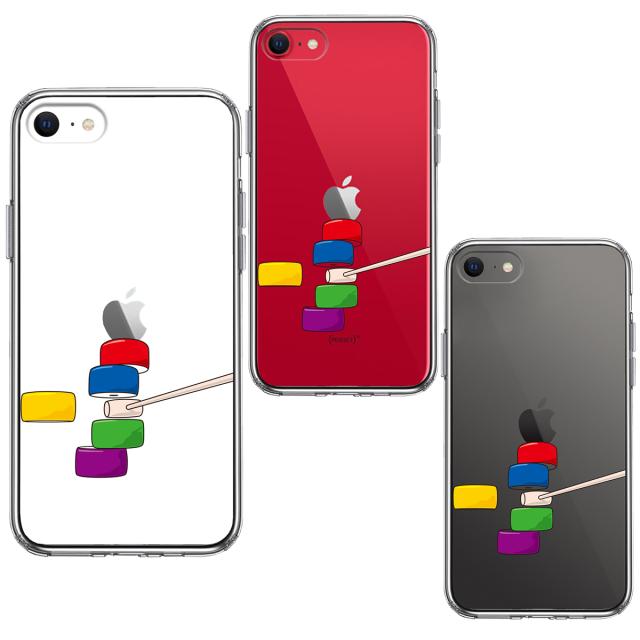 iPhoneSE ケース 第3世代 第2世代 クリア ダルマ落とし カラー スマホケース 側面ソフト 背面ハード ハイブリッド 送料無料-1