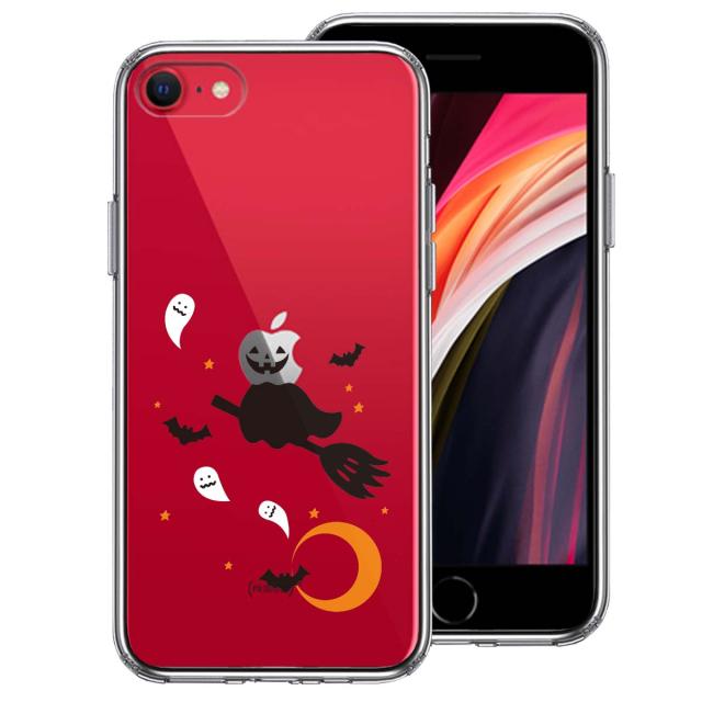 iPhoneSE ケース 第3世代 第2世代 クリア Halloween スマホケース 側面ソフト 背面ハード ハイブリッド 送料無料-0