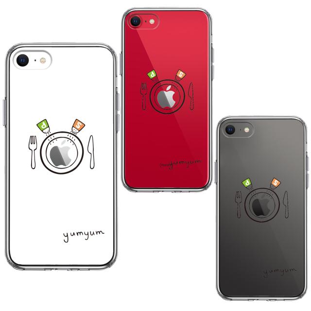 iPhoneSE ケース 第3世代 第2世代 クリア お食事 スマホケース 側面ソフト 背面ハード ハイブリッド 送料無料-1