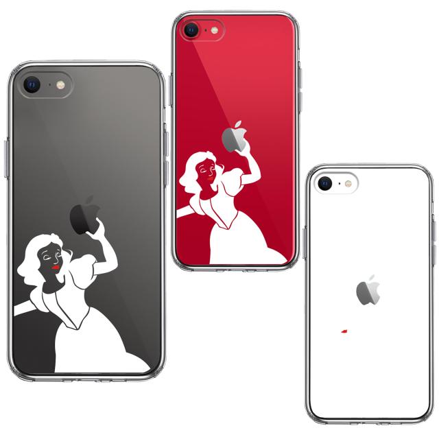 iPhoneSE ケース 第3世代 第2世代 クリア レディ ホワイト スマホケース 側面ソフト 背面ハード ハイブリッド 送料無料-1