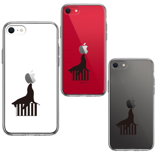 iPhoneSE ケース 第3世代 第2世代 クリア アザラシの曲芸 スマホケース 側面ソフト 背面ハード ハイブリッド 送料無料-1