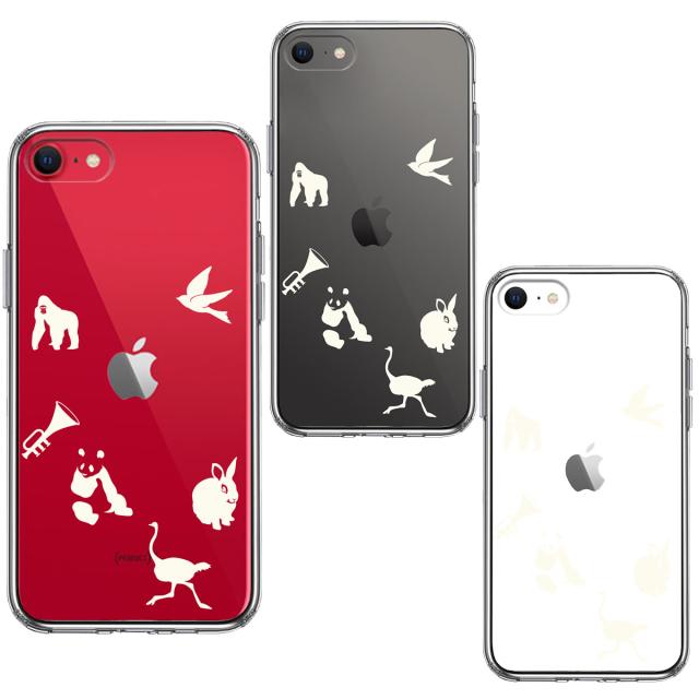 iPhoneSE ケース 第3世代 第2世代 クリア 動物 しりとり ホワイト スマホケース 側面ソフト 背面ハード ハイブリッド 送料無料-1