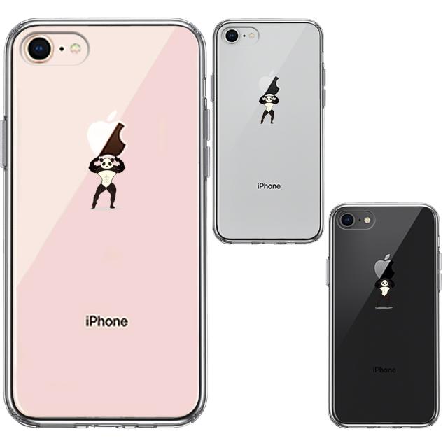 iPhone8 ケース クリア パンダ アップル 重量挙げ まっちょ 感 スマホケース 側面ソフト 背面ハード ハイブリッド 送料無料-1