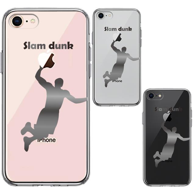 iPhone8 ケース クリア バスケットボール スラムダンク スマホケース 側面ソフト 背面ハード ハイブリッド 送料無料-1