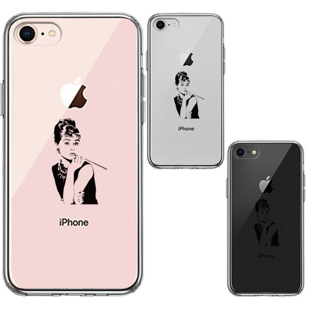 iPhone7 iPhone8 ケース クリア オードリー ヘプバーン スマホケース 側面ソフト 背面ハード ハイブリッド 送料無料-1