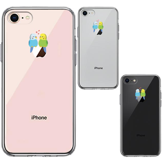 iPhone8 ケース クリア インコ カップル LOVE ラブ スマホケース 側面ソフト 背面ハード ハイブリッド 送料無料-1
