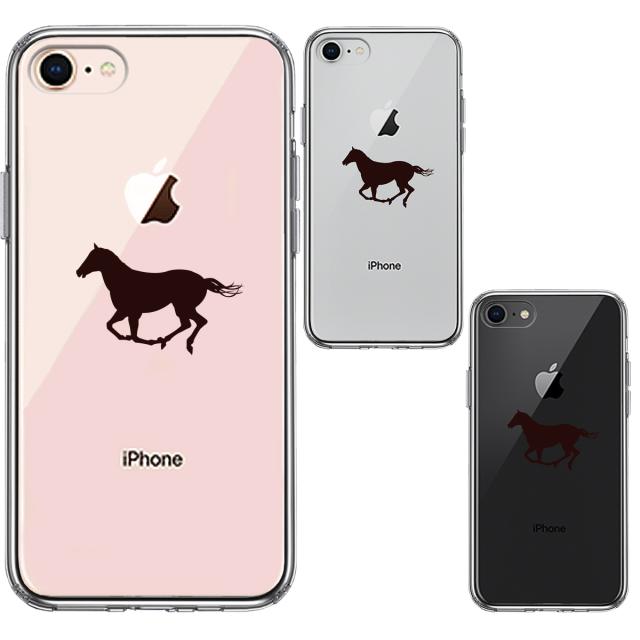 iPhone7 iPhone8 ケース クリア 馬 サラブレット スマホケース 側面ソフト 背面ハード ハイブリッド 送料無料-1