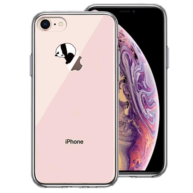 iPhone8 ケース クリア 猫 CAT ねこ にゃんこ 玉遊び ホワイト スマホケース 側面ソフト 背面ハード ハ UA13809007-7770 送料無料-0