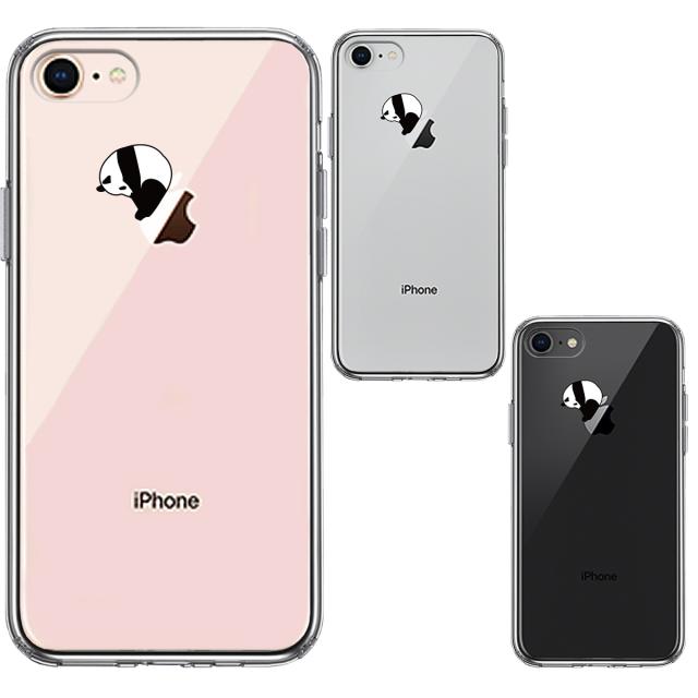 iPhone8 ケース クリア 猫 CAT ねこ にゃんこ 玉遊び ホワイト スマホケース 側面ソフト 背面ハード ハ UA13809007-7770 送料無料-1