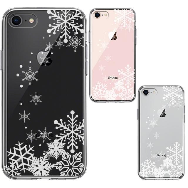 iPhone7 iPhone8 ケース クリア 雪の結晶 スマホケース 側面ソフト 背面ハード ハイブリッド 送料無料-1