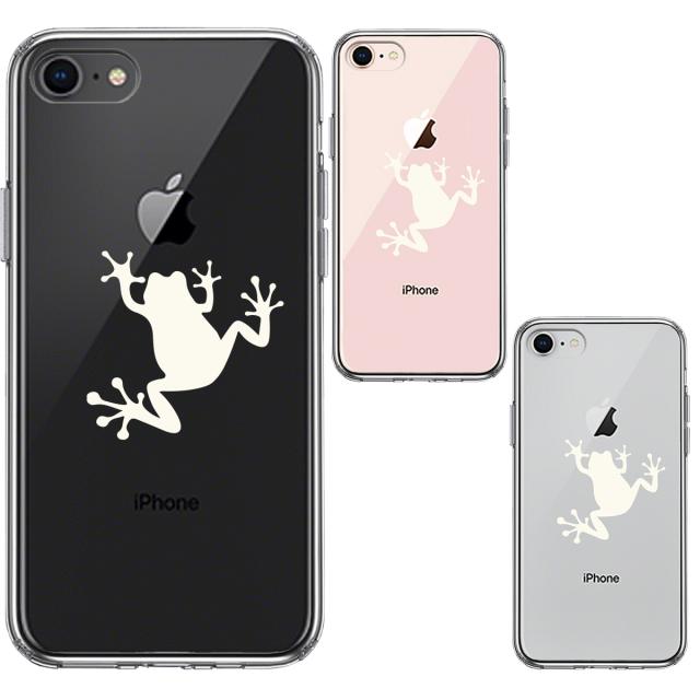 iPhone7 iPhone8 ケース クリア カエル 蛙 スマホケース 側面ソフト 背面ハード ハイブリッド UA13808994-7783 送料無料-1