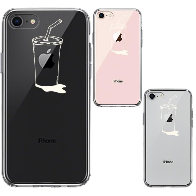 iPhone7 iPhone8 ケース クリア リンゴジュース ホワイト スマホケース 側面ソフト 背面ハード ハイブリッド 送料無料-1