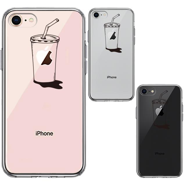 iPhone7 iPhone8 ケース クリア リンゴジュース スマホケース 側面ソフト 背面ハード ハイブリッド 送料無料-1