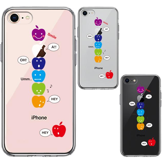 iPhone8 ケース クリア APPLE FACE スマホケース 側面ソフト 背面ハード ハイブリッド 送料無料-1