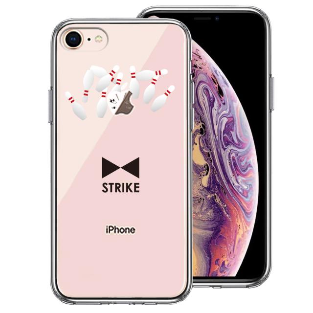 iPhone8 ケース クリア ボウリング スマホケース 側面ソフト 背面ハード ハイブリッド 送料無料-0