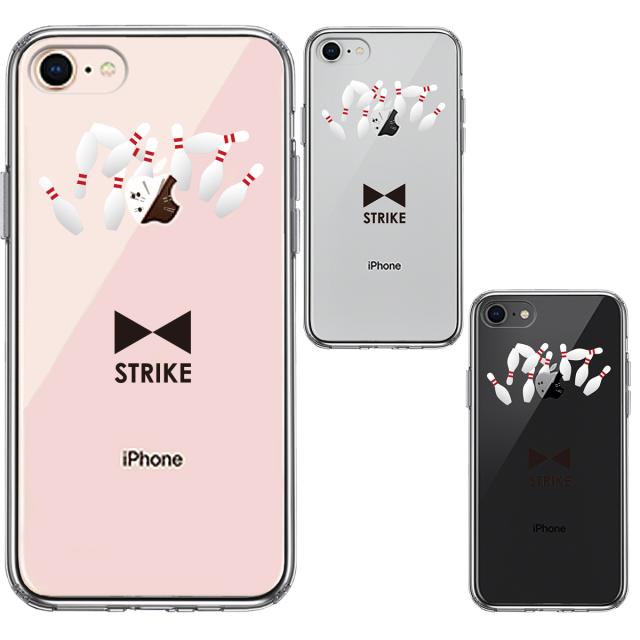 iPhone8 ケース クリア ボウリング スマホケース 側面ソフト 背面ハード ハイブリッド 送料無料-1