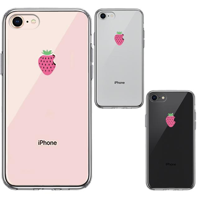 iPhone8 ケース クリア イチゴ 苺 スマホケース 側面ソフト 背面ハード ハイブリッド 送料無料-1