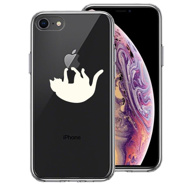 iPhone8 ケース クリア ぶらさがりネコ ホワイト スマホケース 側面ソフト 背面ハード ハイブリッド 送料無料-0