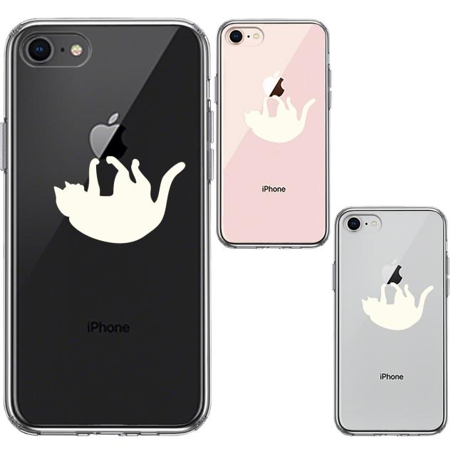 iPhone8 ケース クリア ぶらさがりネコ ホワイト スマホケース 側面ソフト 背面ハード ハイブリッド 送料無料-1