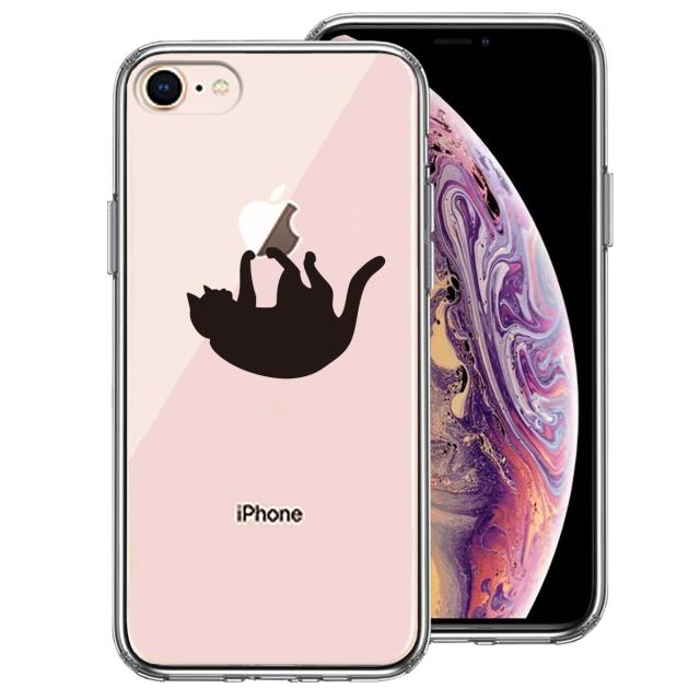 iPhone8 ケース クリア ぶらさがりネコ スマホケース 側面ソフト 背面ハード ハイブリッド 送料無料-0