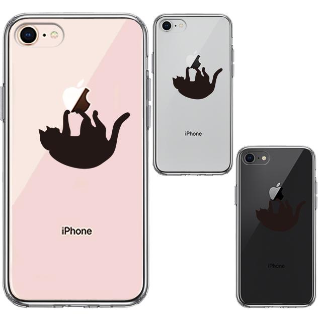 iPhone8 ケース クリア ぶらさがりネコ スマホケース 側面ソフト 背面ハード ハイブリッド 送料無料-1